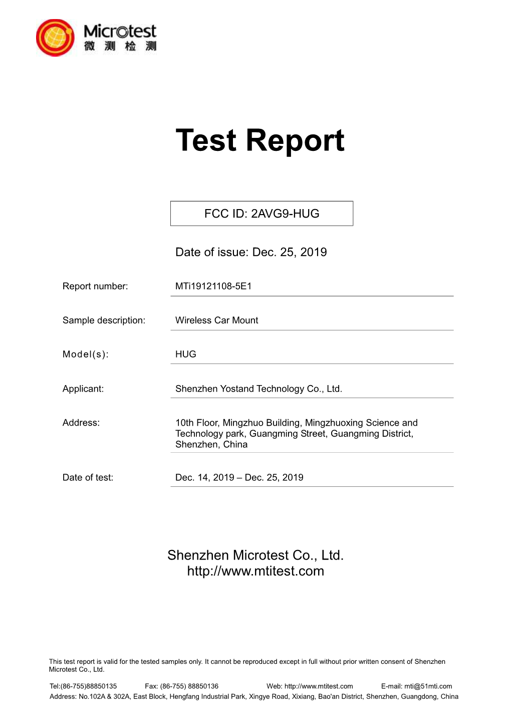 FCC Part 15 B Report