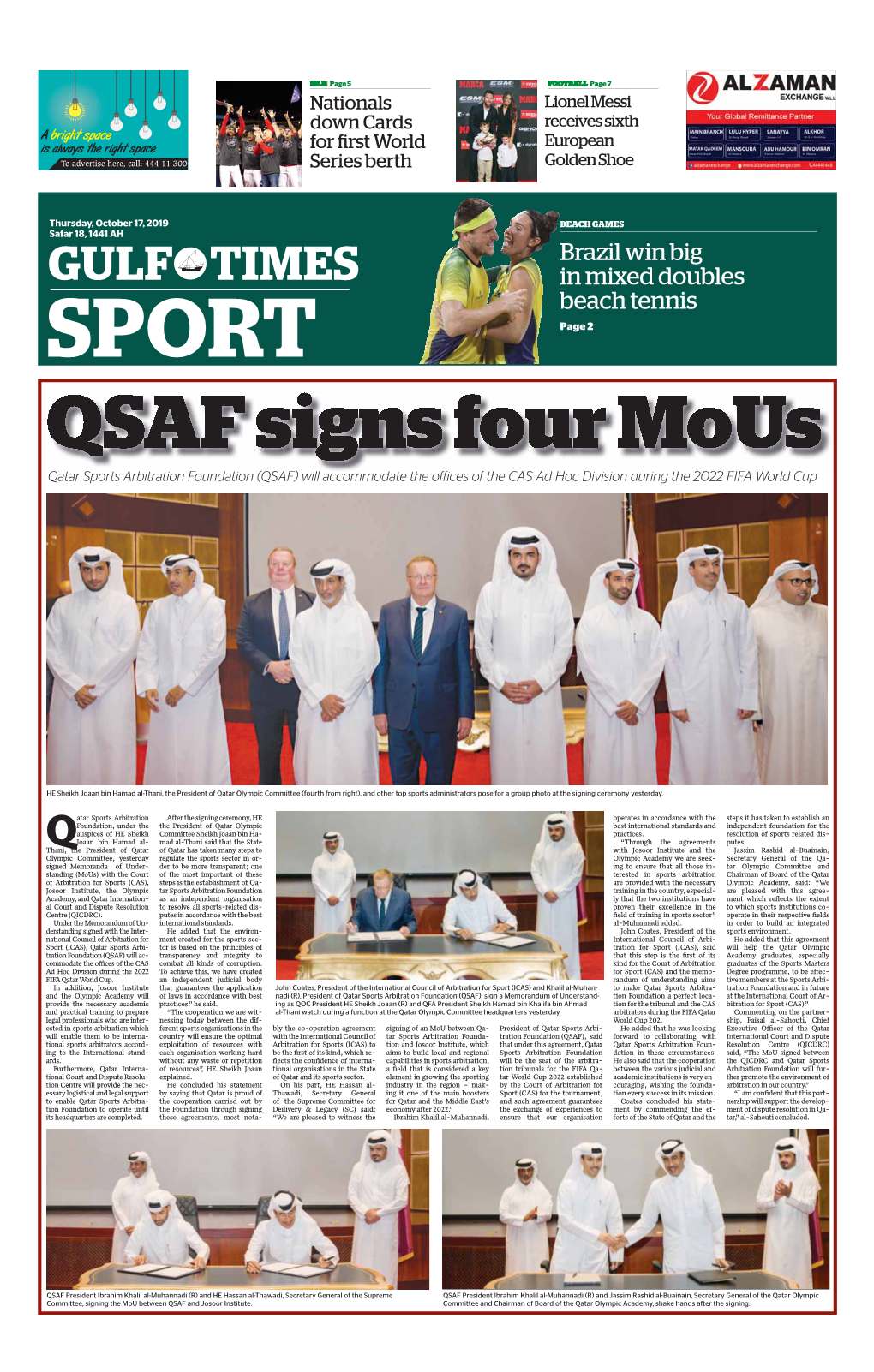 Qatar Sports Arbitration Foundation