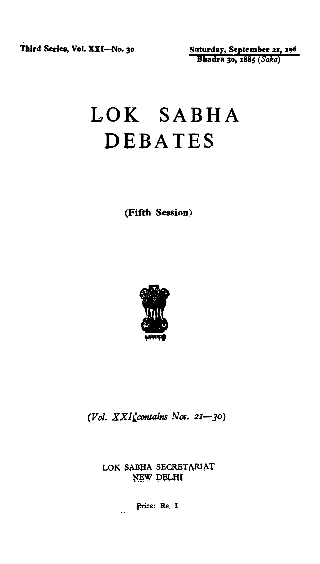 Lok Sabha Debates