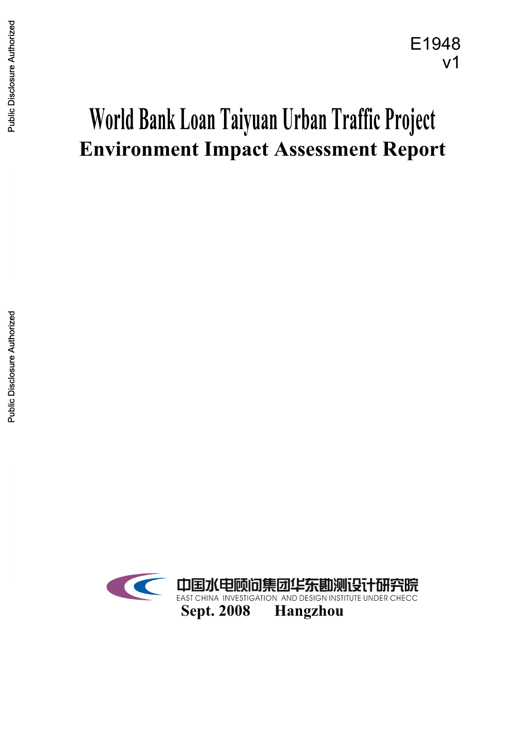 World Bank Loan Taiyuan Urban Traffic Project Environment Impact Assessment Report