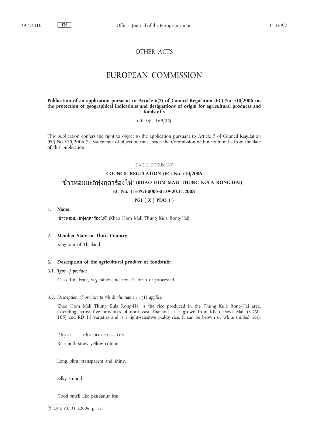 Of Council Regulation (EC)