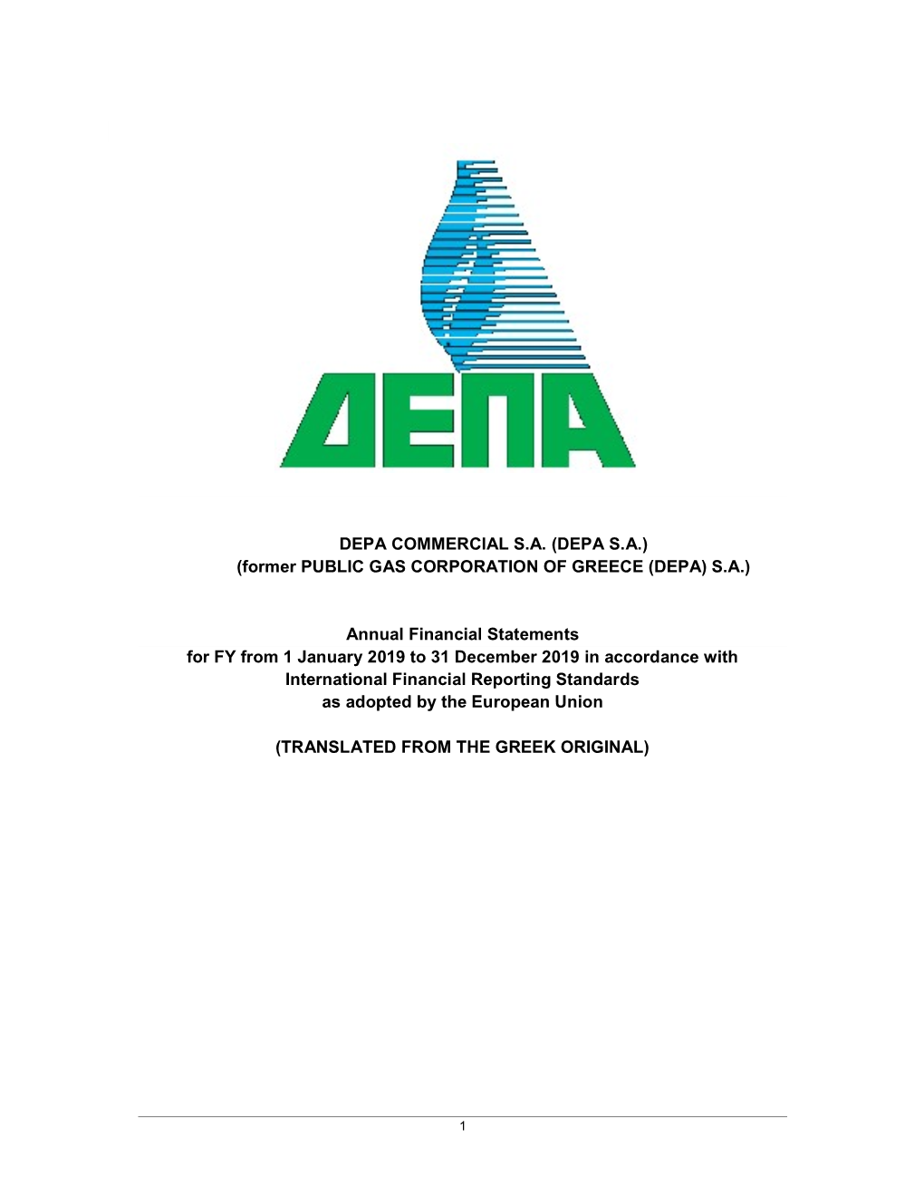 Former PUBLIC GAS CORPORATION of GREECE (DEPA) S.A.