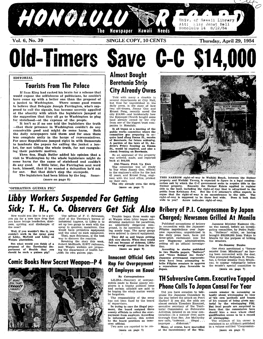 Old-Timers Save C-C $14,000