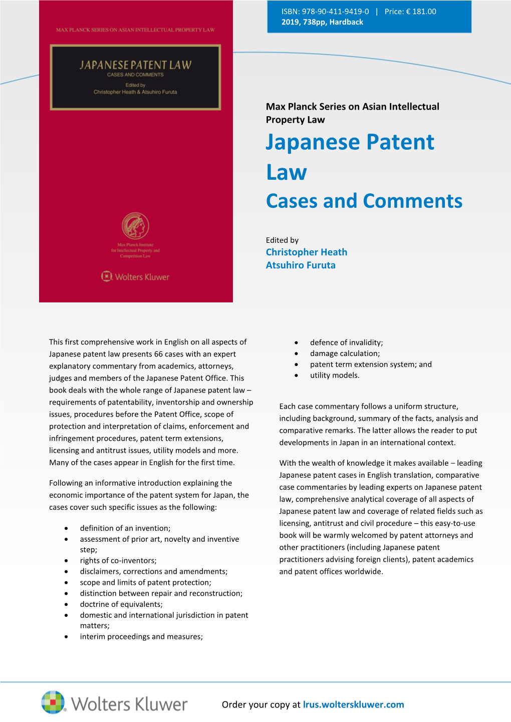 Japanese Patent Law Cases and Comments