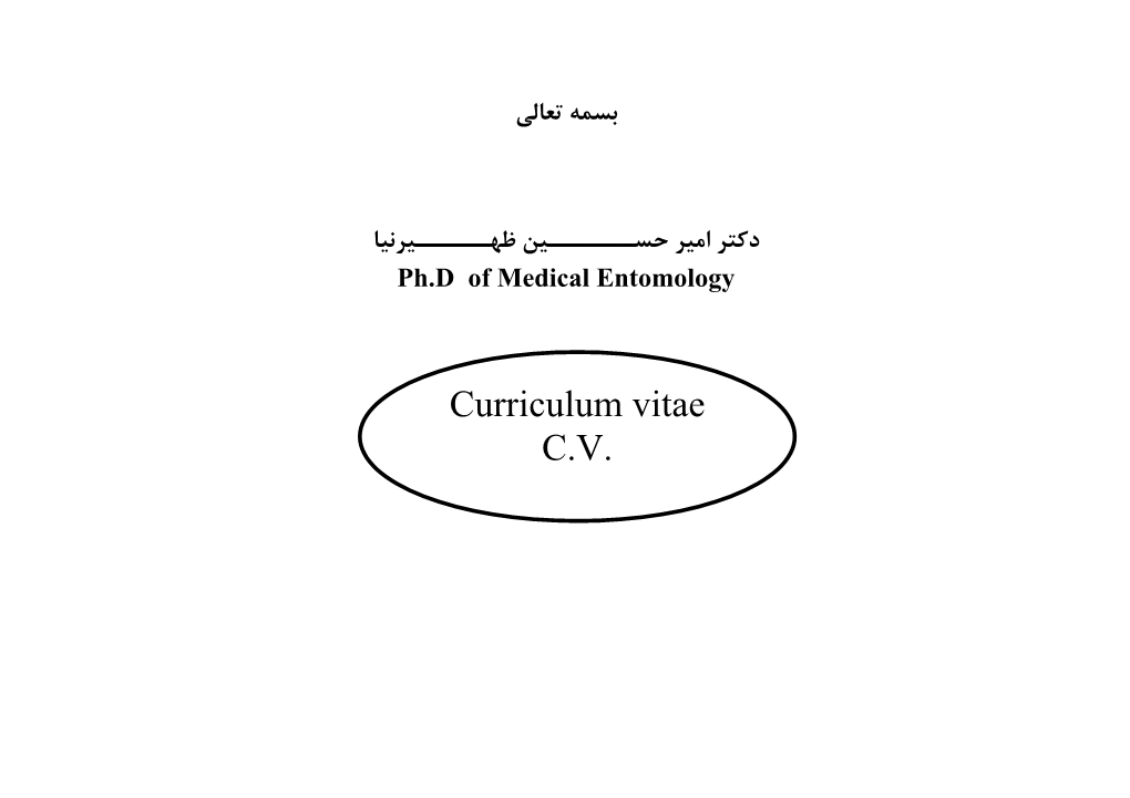 Curriculum Vitae C.V