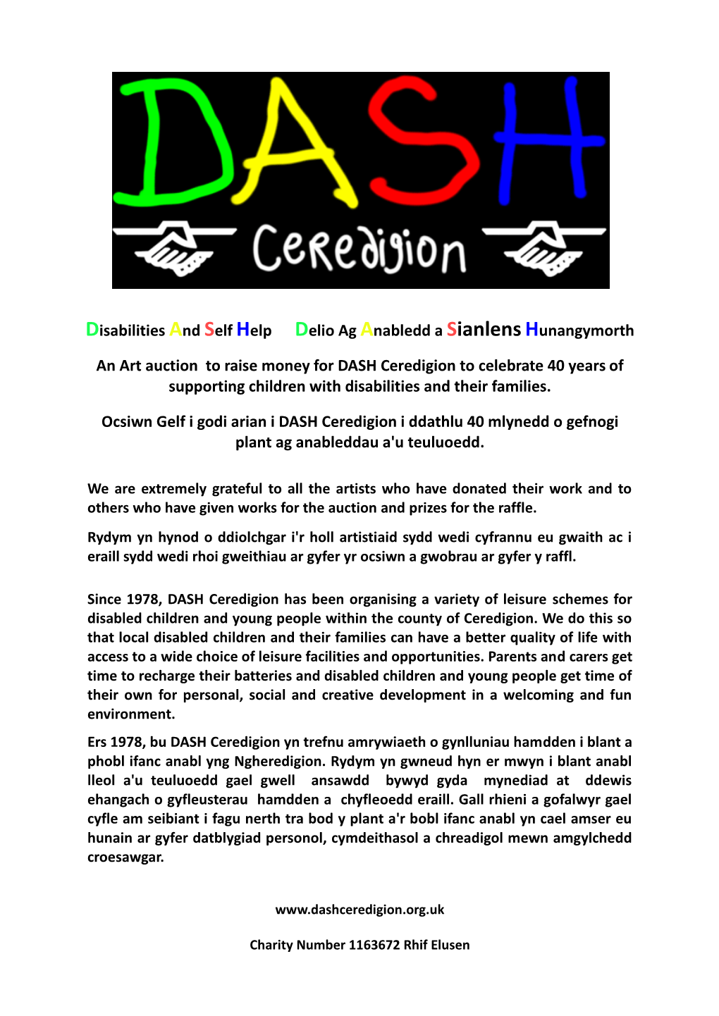 Ocsiwn DASH Catalogue