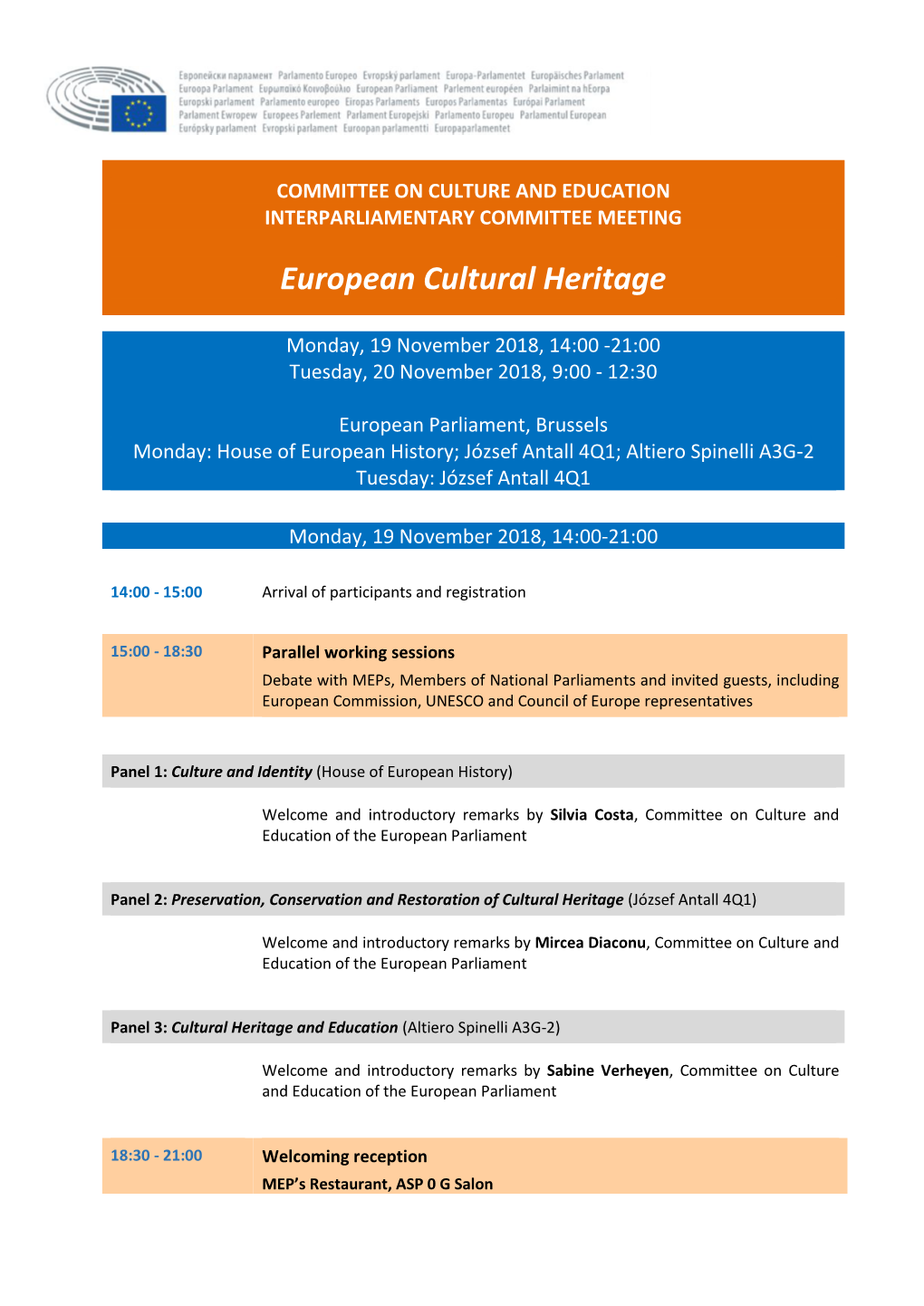 European Cultural Heritage