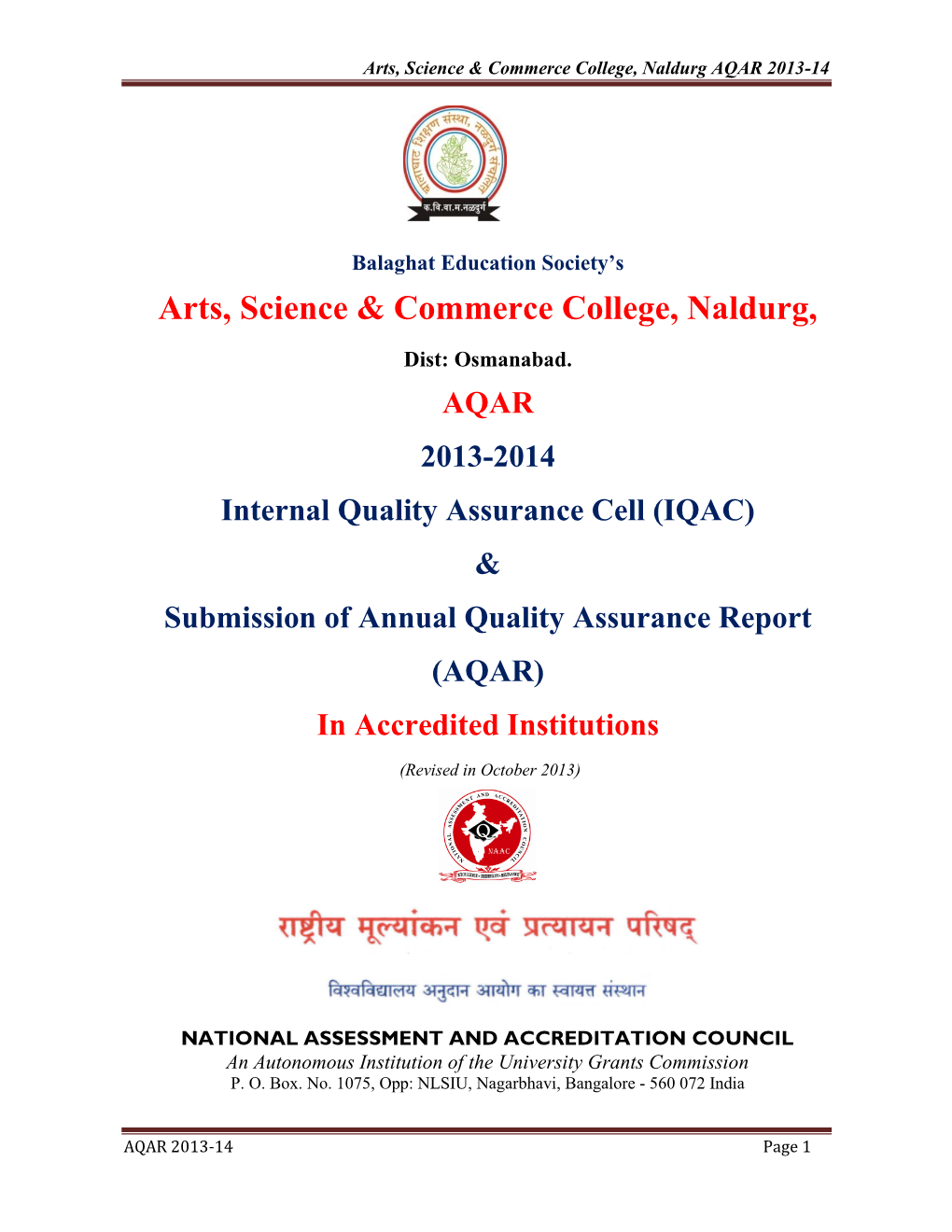 Arts, Science & Commerce College, Naldurg AQAR 2013-14
