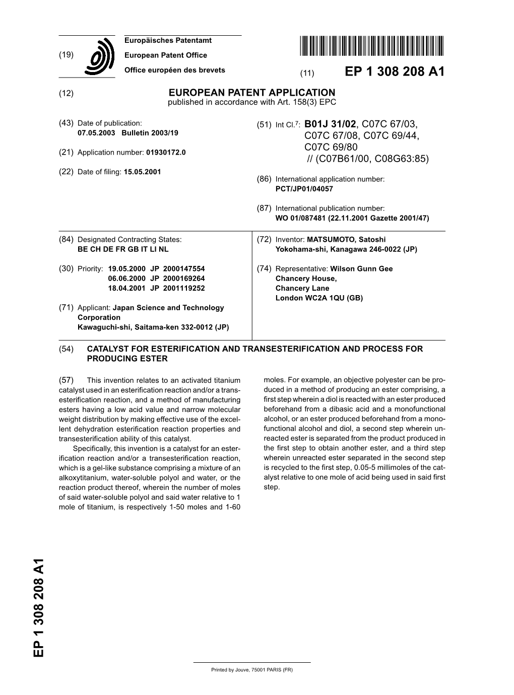 Catalyst for Esterification and Transesterification and Process for Producing Ester