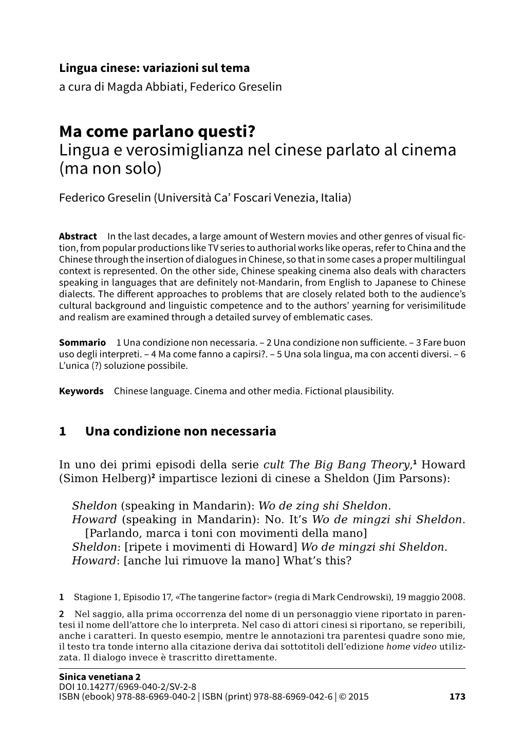 Lingua E Verosimiglianza Nel Cinese Parlato Al Cinema (Ma Non Solo)