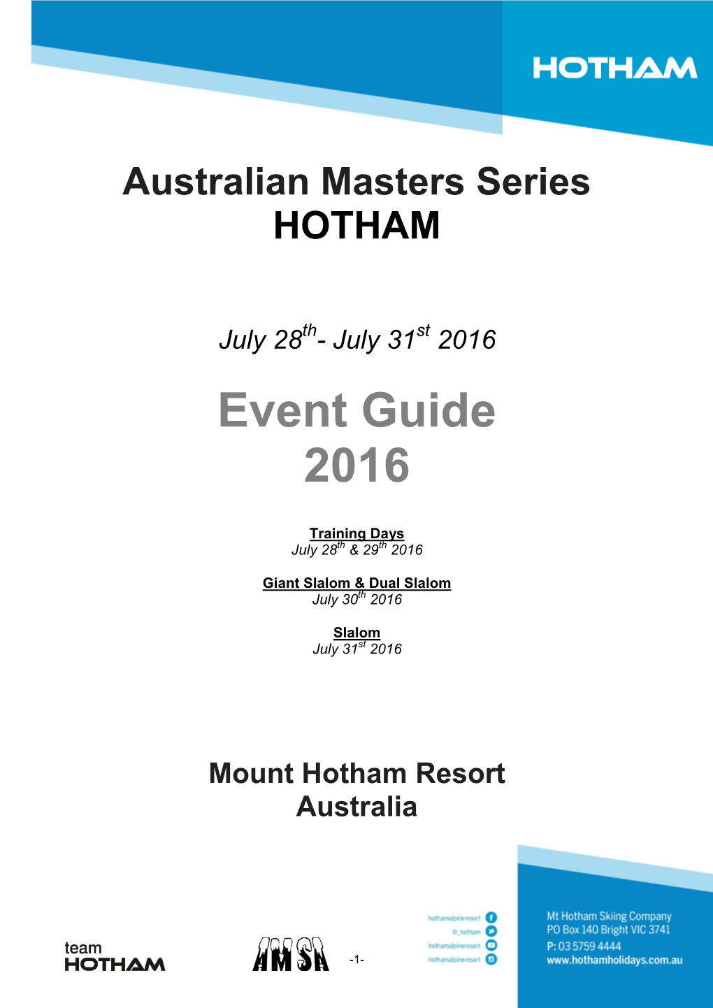 Event Guide 2016