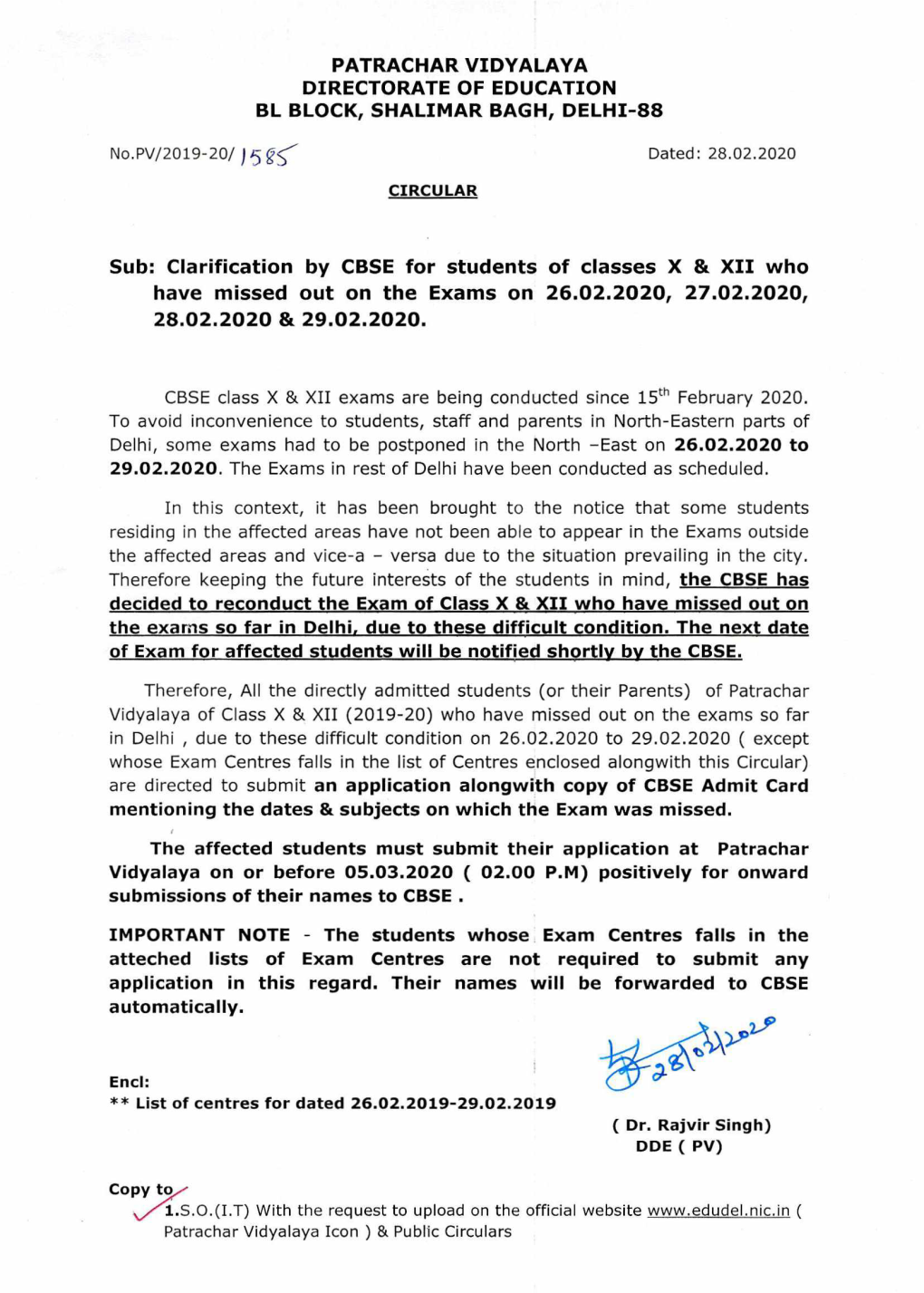 Clarification by CBSE for Students of Classes X & XII Who Have Missed out on the Exams on 26.02.2020, 27.02.2020, 28.02.2020 & 29.02.2020