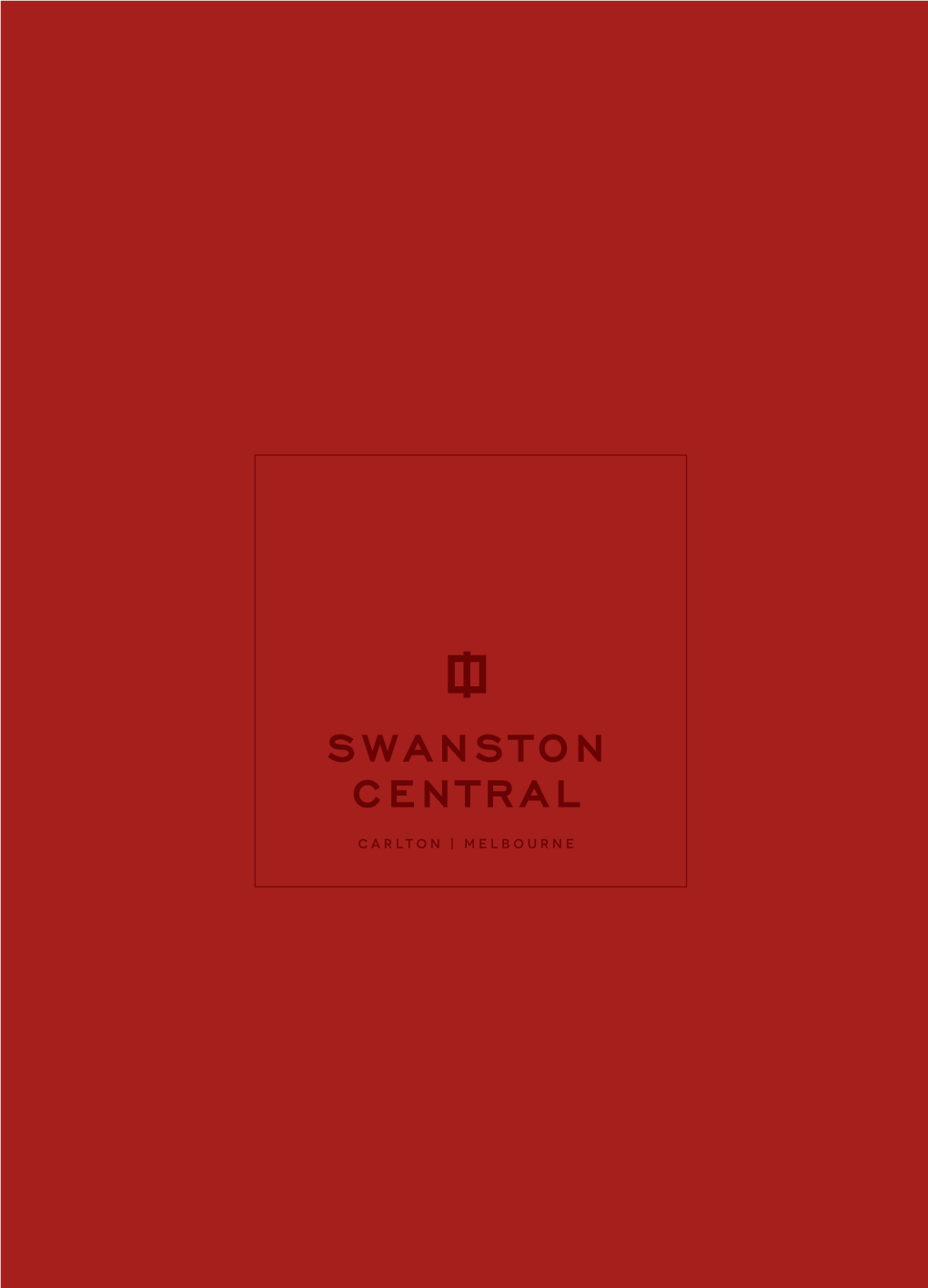 Swanston-Central-Brochure.Pdf