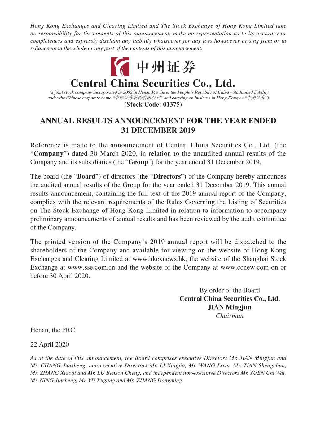 Central China Securities Co., Ltd