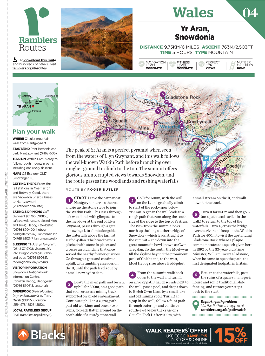 Ramblers Routes