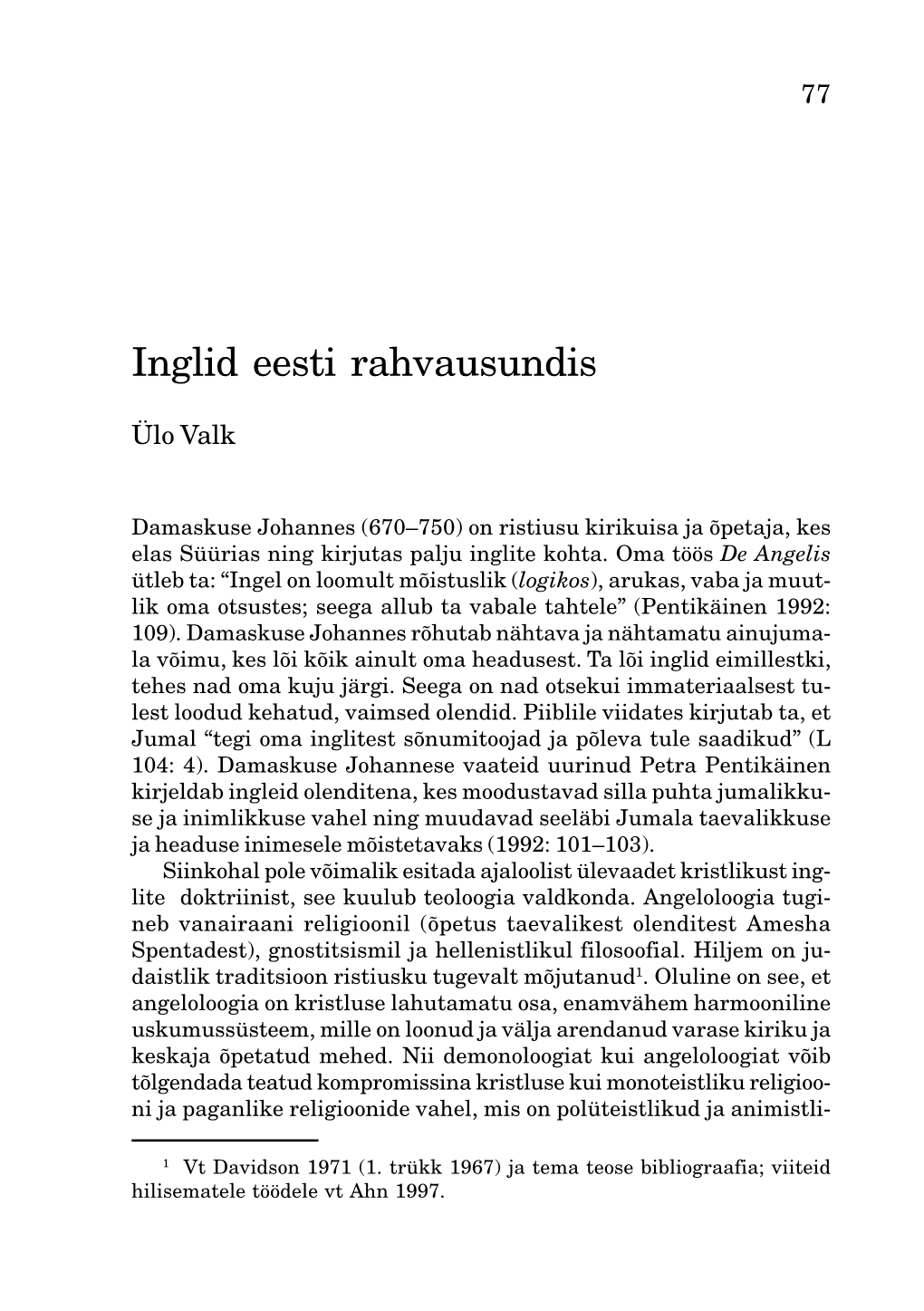 Inglid Eesti Rahvausundis