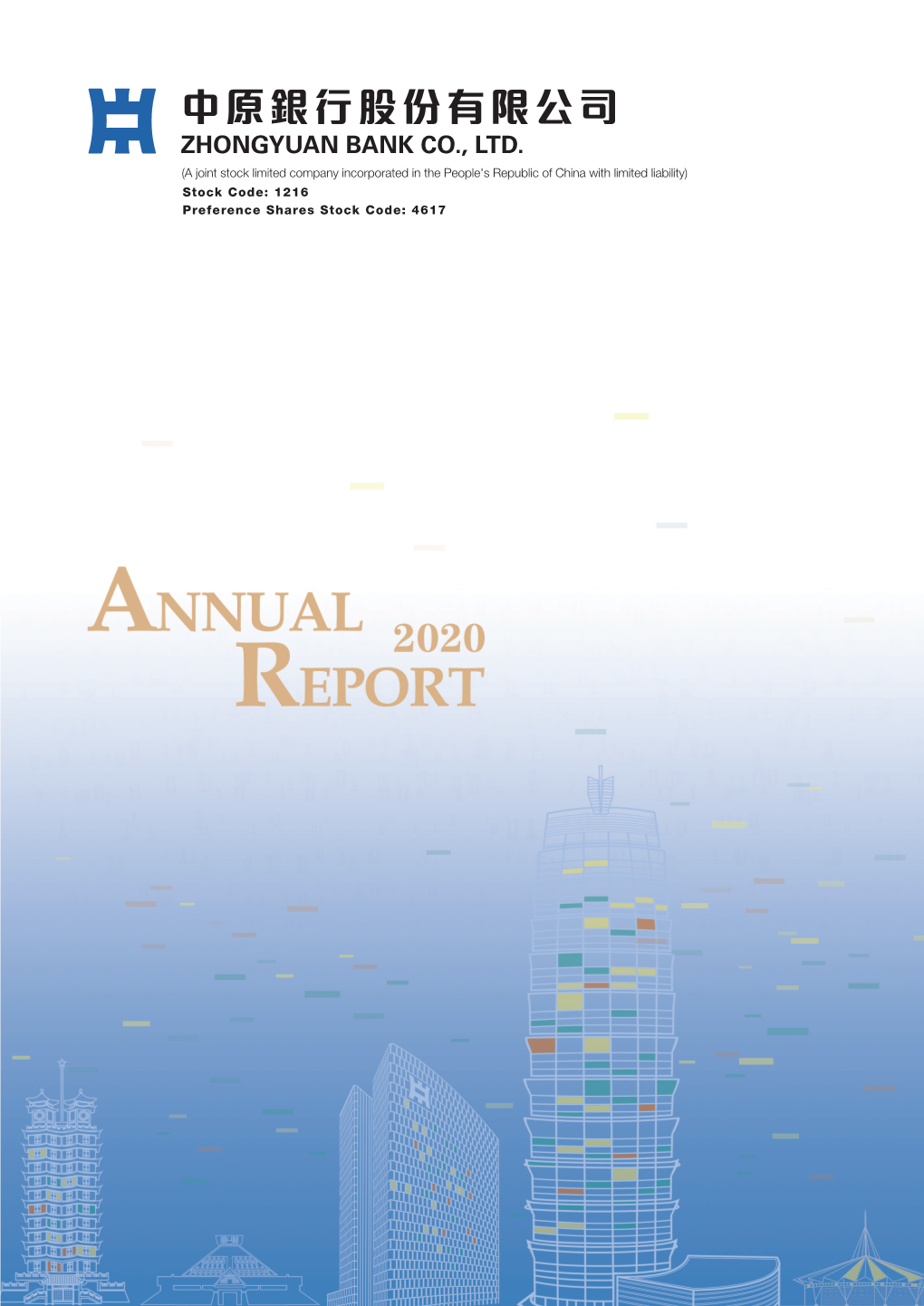 2020 ANNUAL REPORT 3 Chapter 1 Corporate Information