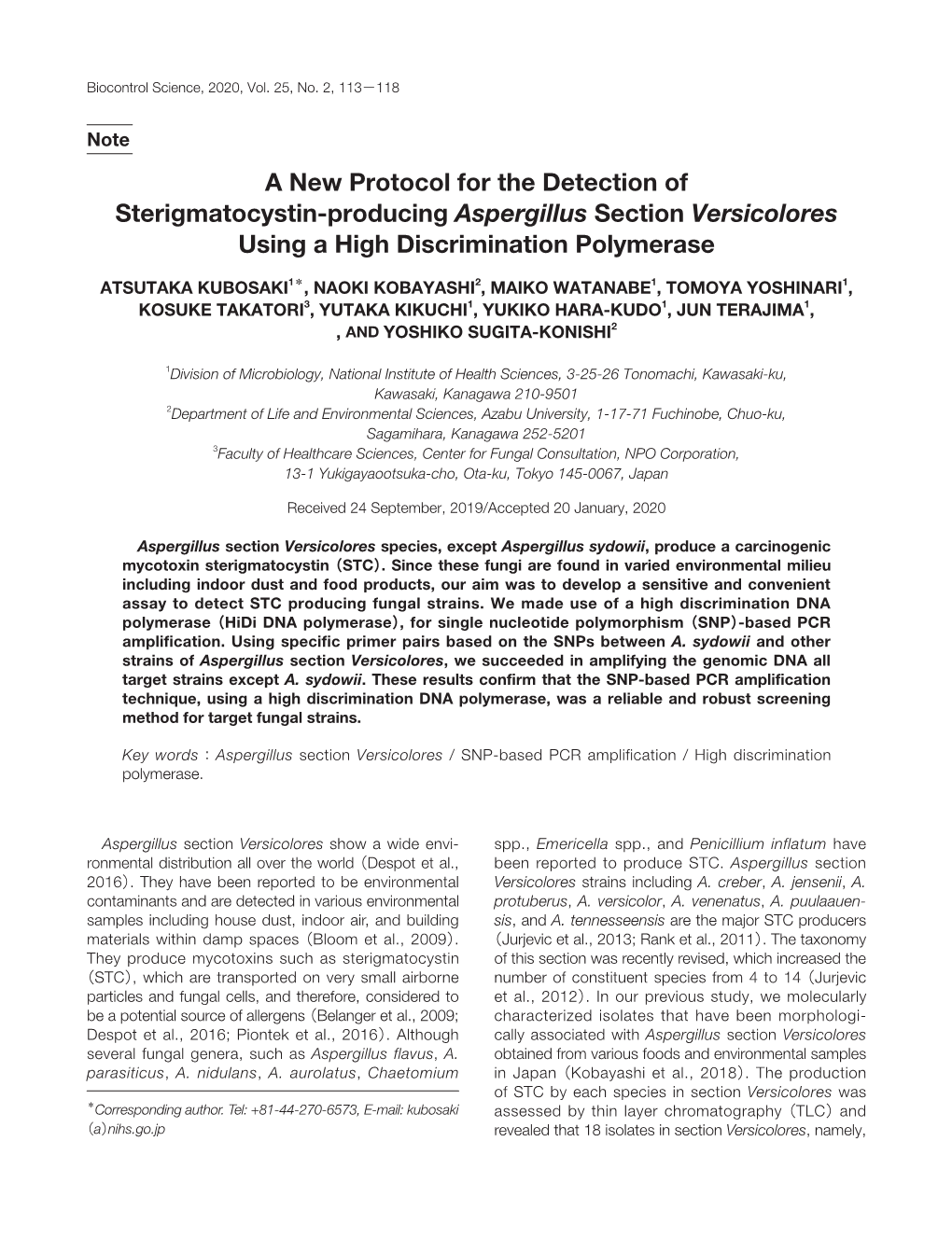 A New Protocol for the Detection of Sterigmatocystin-Producing Aspergillus Section Versicolores Using a High Discrimination Polymerase