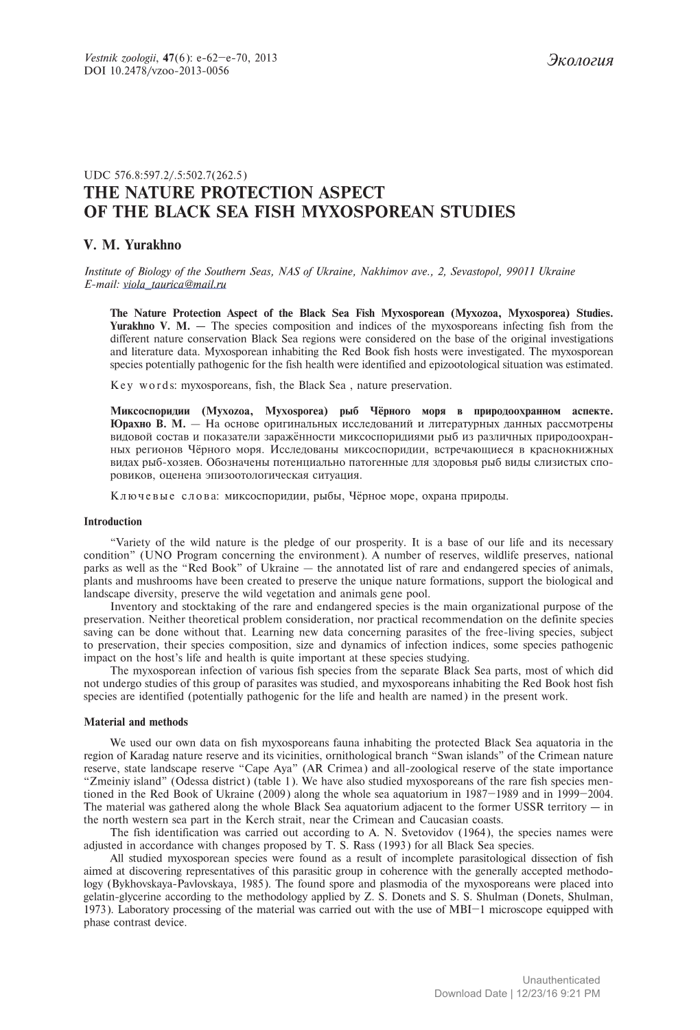 The Nature Protection Aspect of the Black Sea Fish Myxosporean Studies