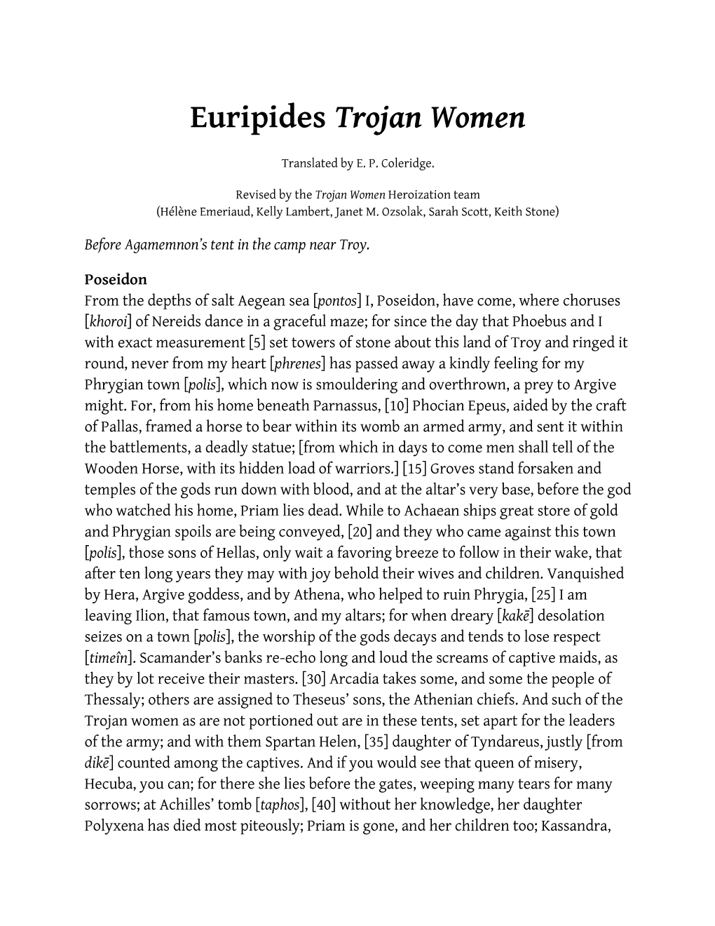 Euripides Trojan Women