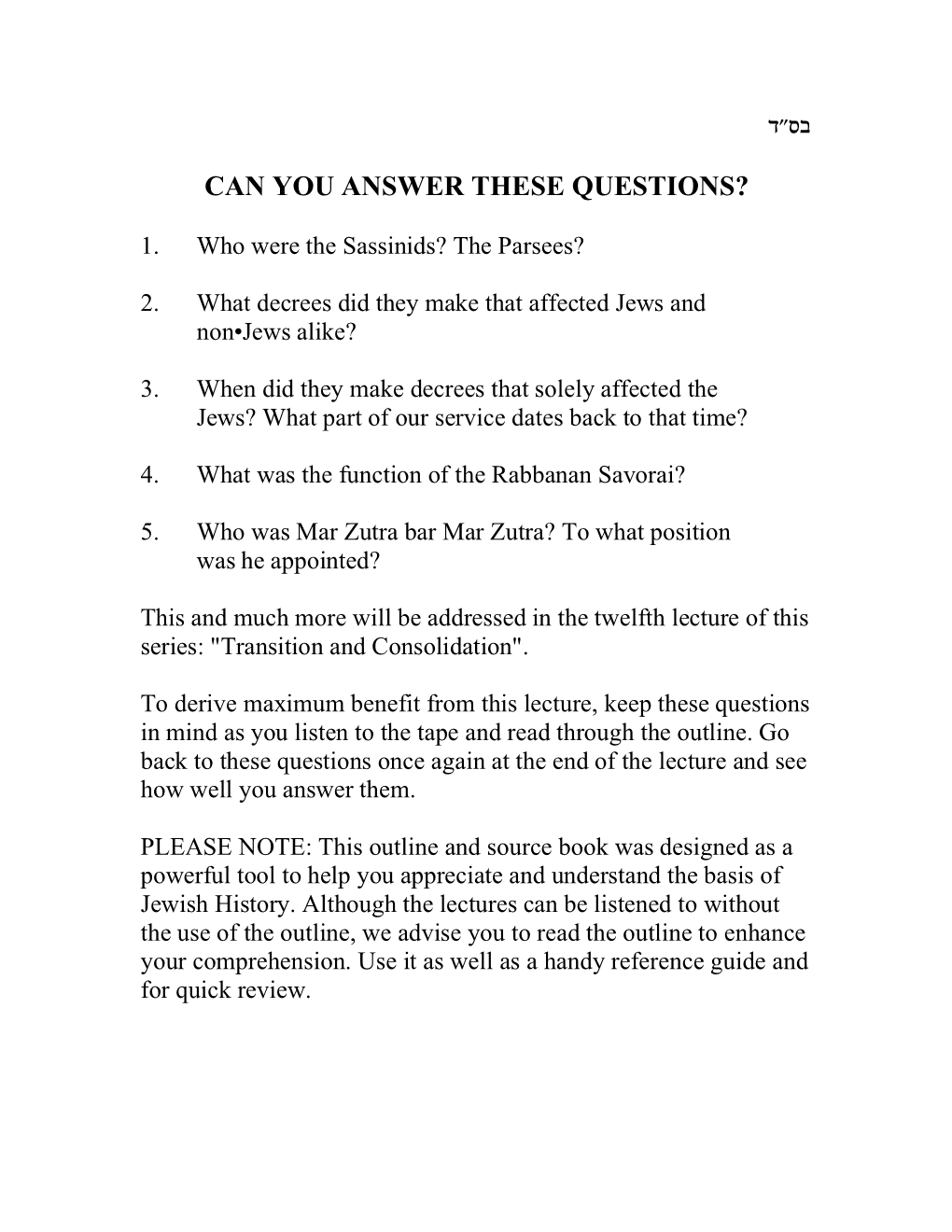 Can You Answer These Questions?