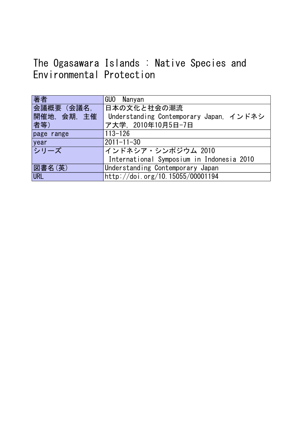 The Ogasawara Islands : Native Species and Environmental Protection