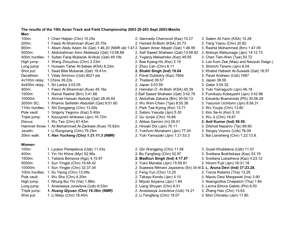 ATF MANILA 20230903.Pdf