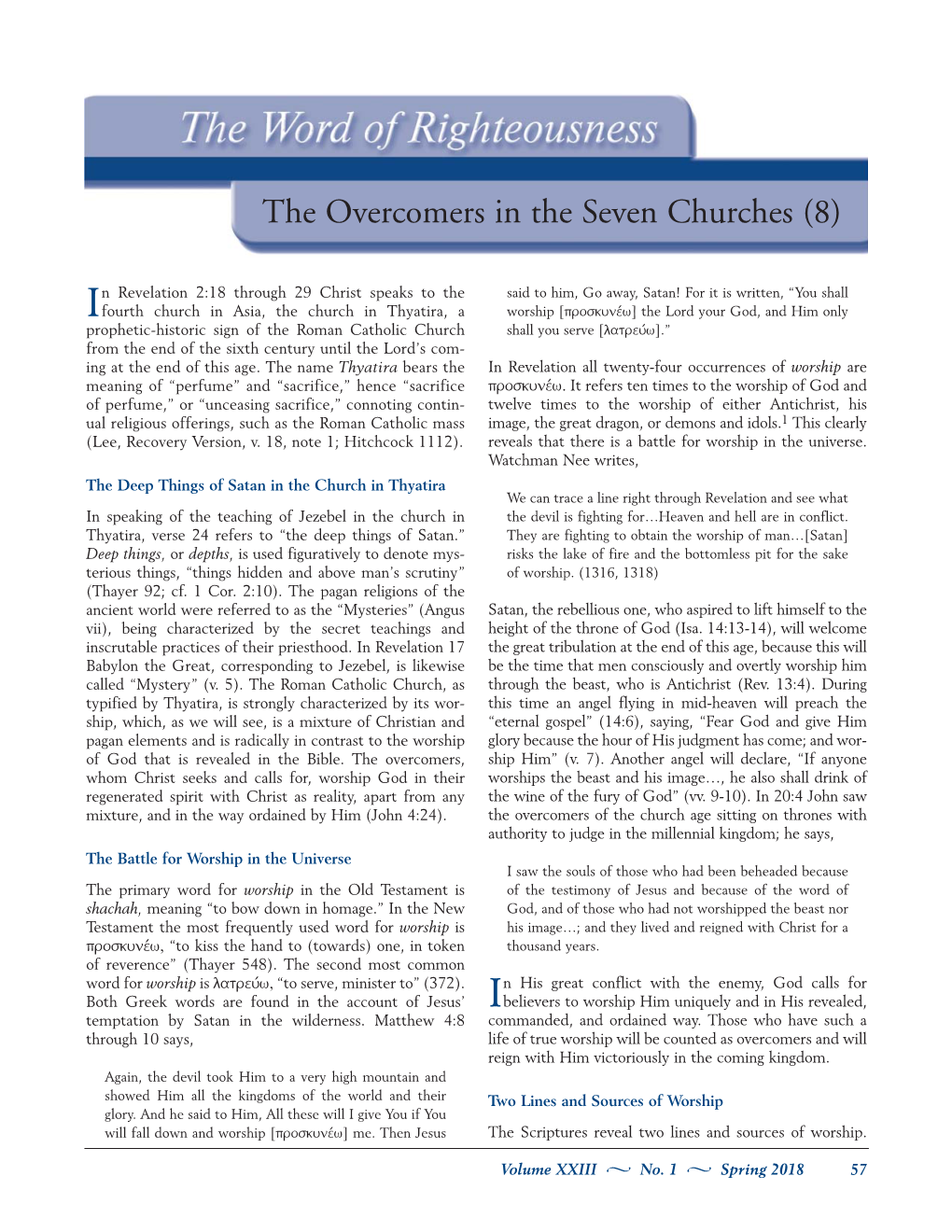 The Overcomers in the Seven Churches (8)