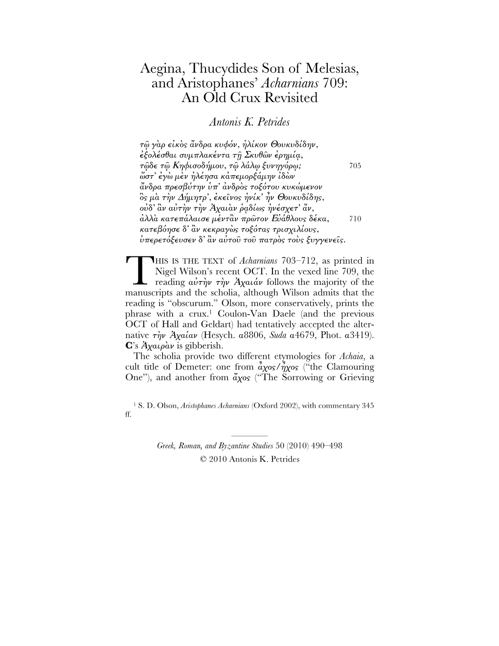 Aegina, Thucydides Son of Melesias, and Aristophanes' Acharnians 709