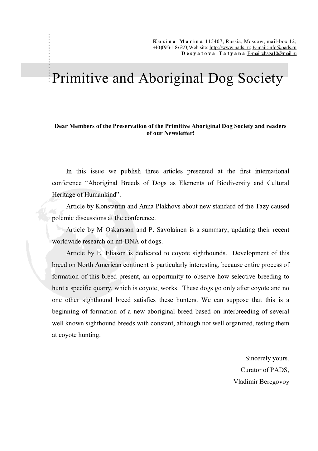 Primitive and Aboriginal Dog Society