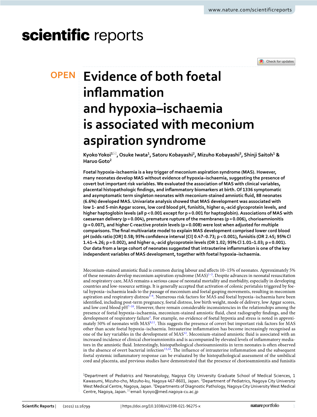 Evidence of Both Foetal Inflammation and Hypoxia–Ischaemia Is Associated with Meconium Aspiration Syndrome