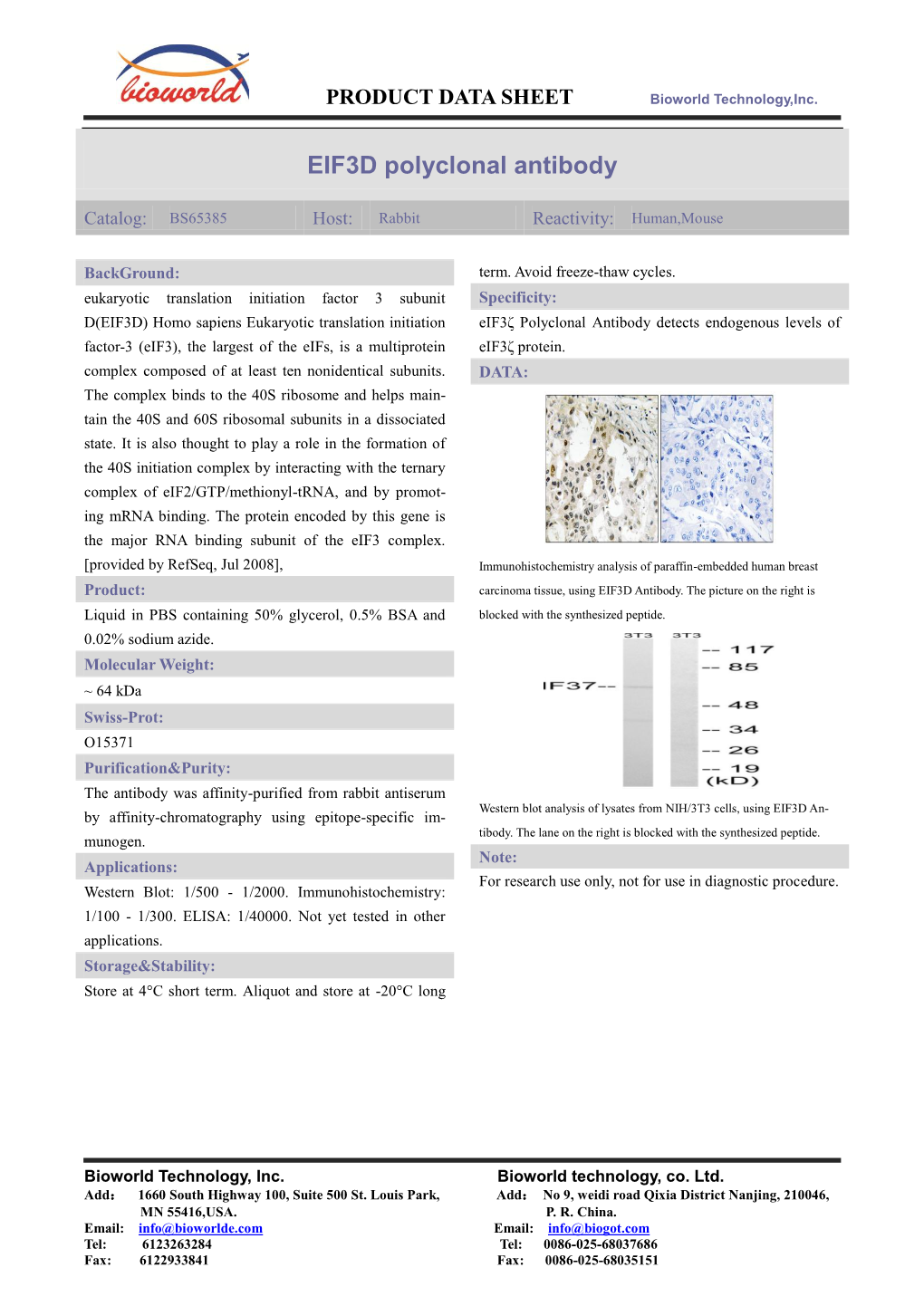 EIF3D Polyclonal Antibody