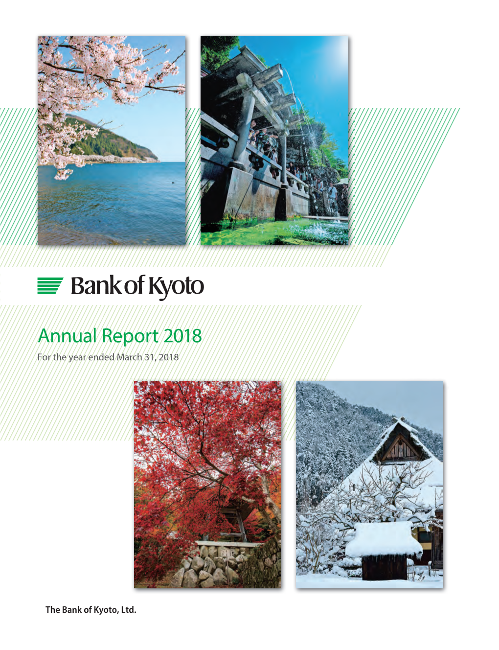 Annual Report 2018