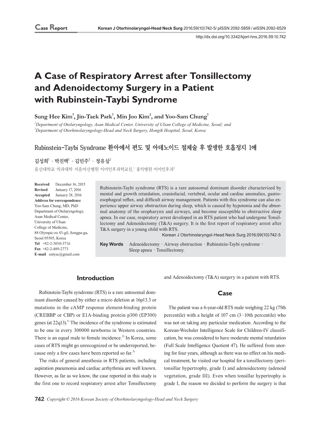 A Case of Respiratory Arrest After Tonsillectomy and Adenoidectomy Surgery in a Patient with Rubinstein-Taybi Syndrome