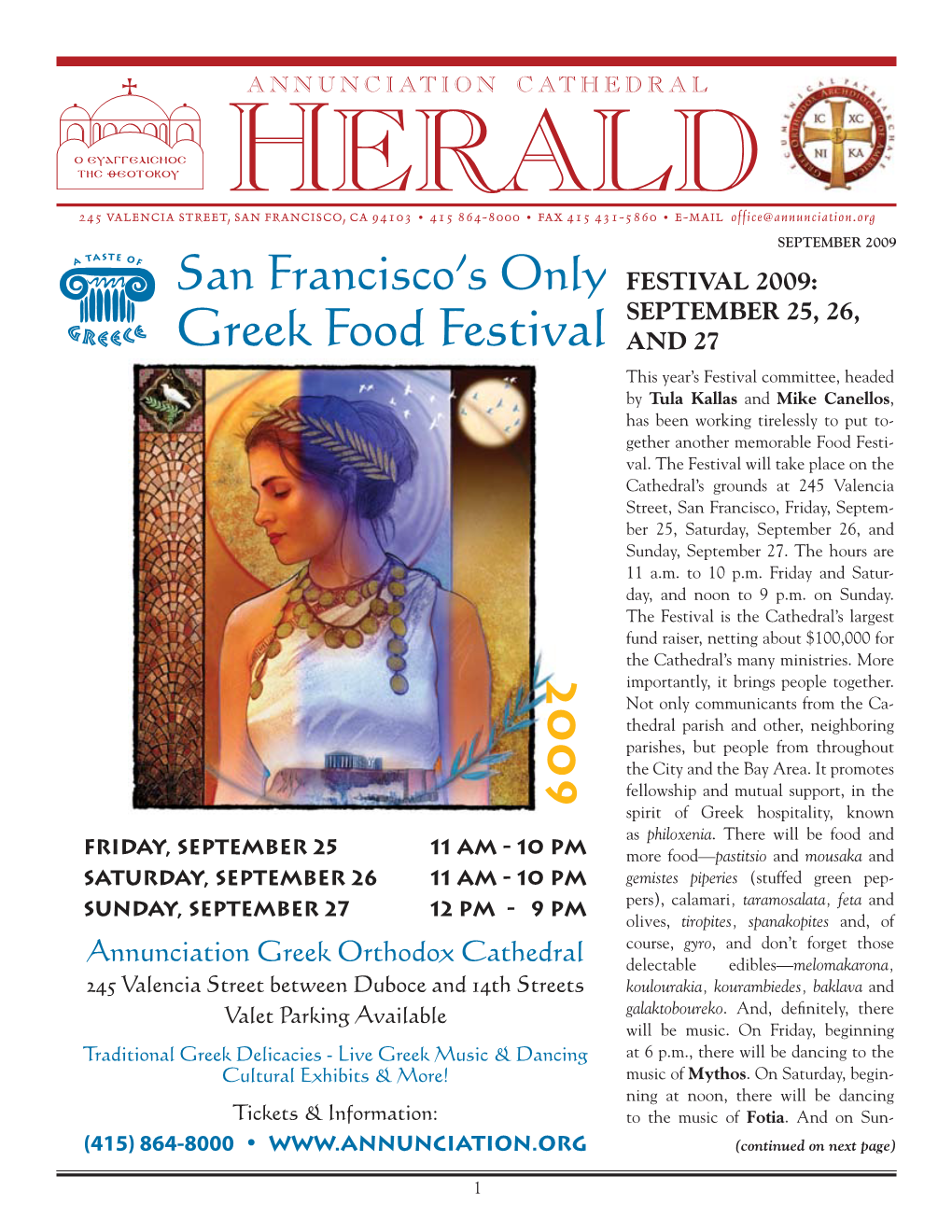 Greek Food Festival