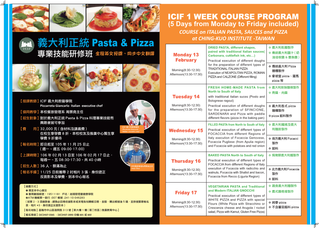 Icif 1 Week Course Program