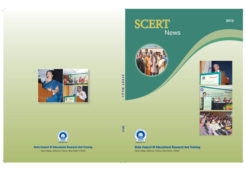 SCERT News 2012