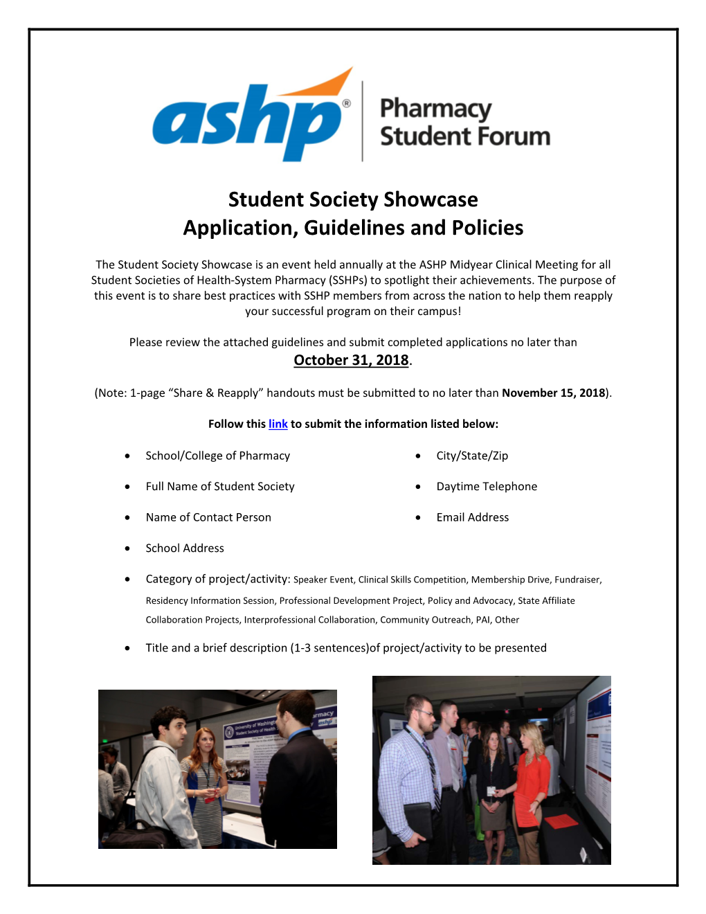 ASHP Pharmacy Student Forum