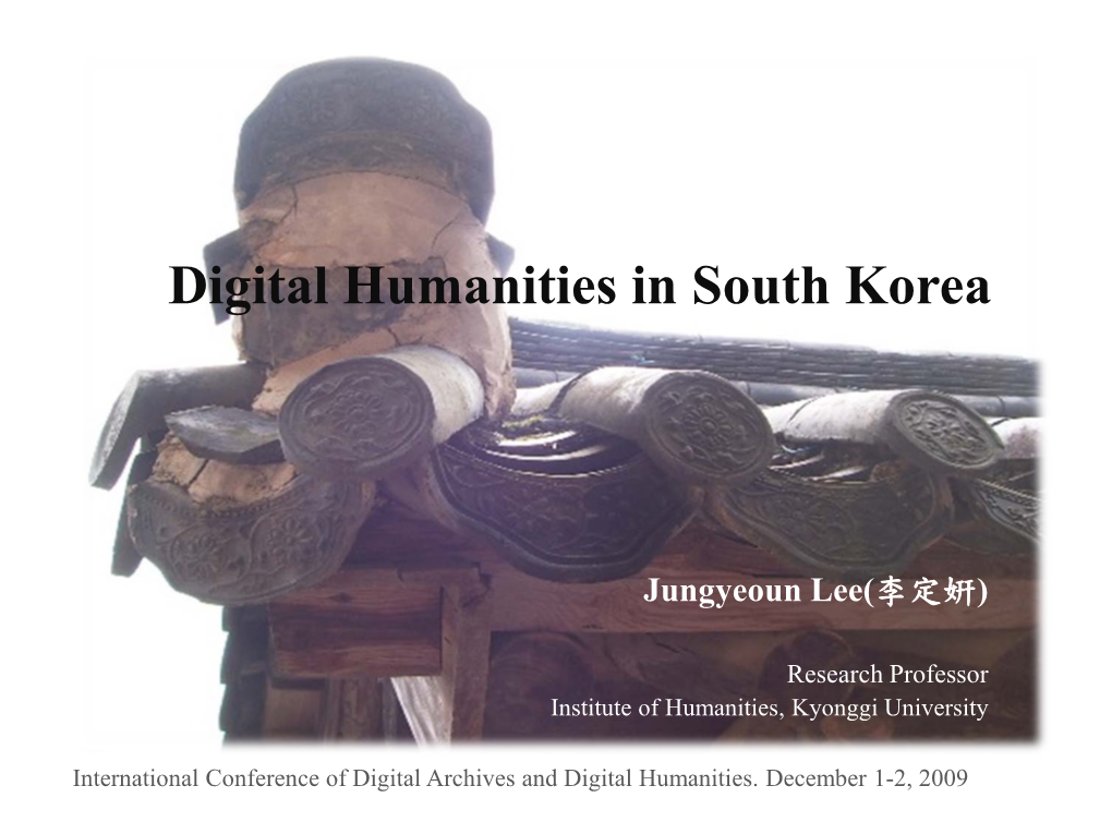 Digital Humanities in South Korea