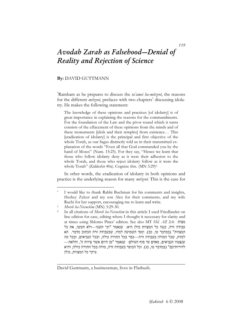 Avodah Zarah As Falsehood—Denial of Reality and Rejection of Science