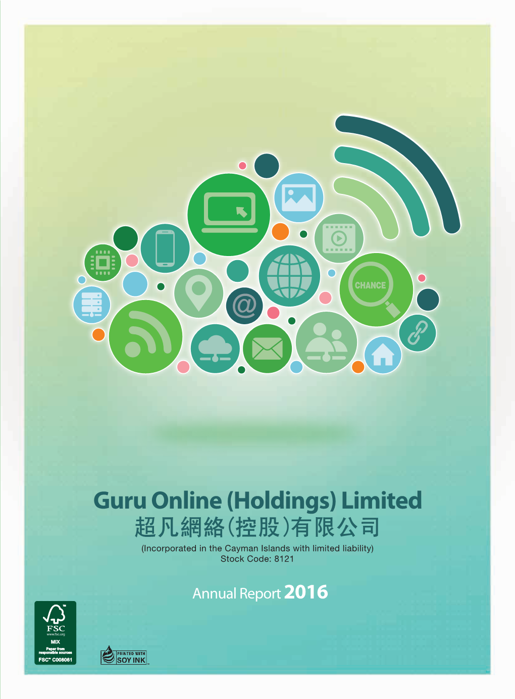 Guru Online (Holdings) Limited