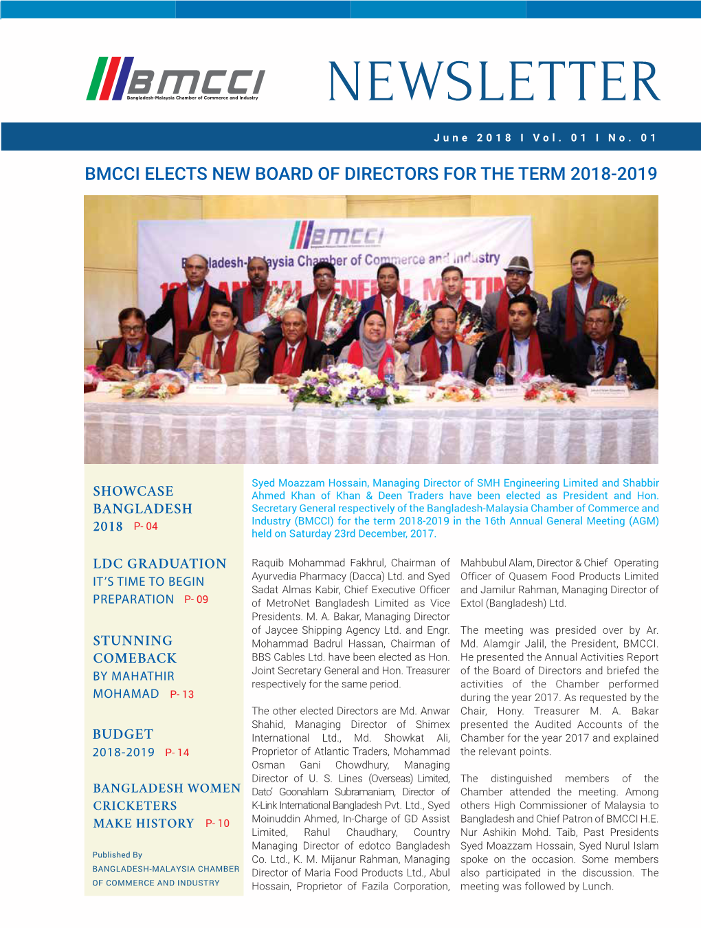 New BMCCI Newsletter New Margin