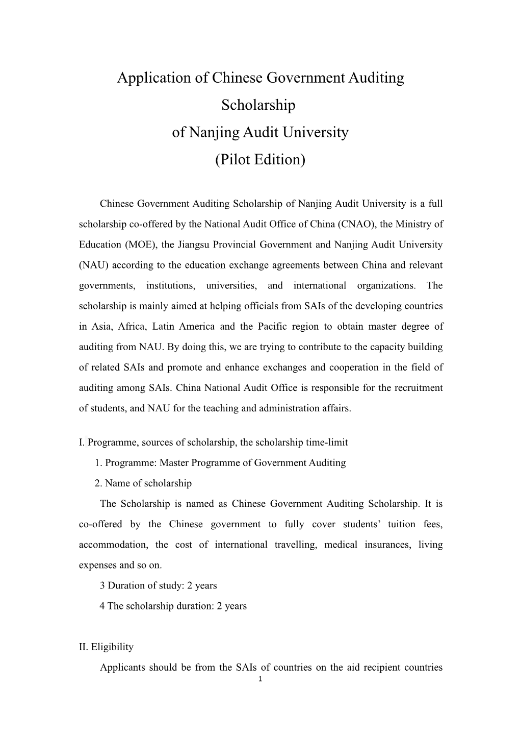 Application of Chinese Government Auditing Scholarship of Nanjing Audit University (Pilot Edition)