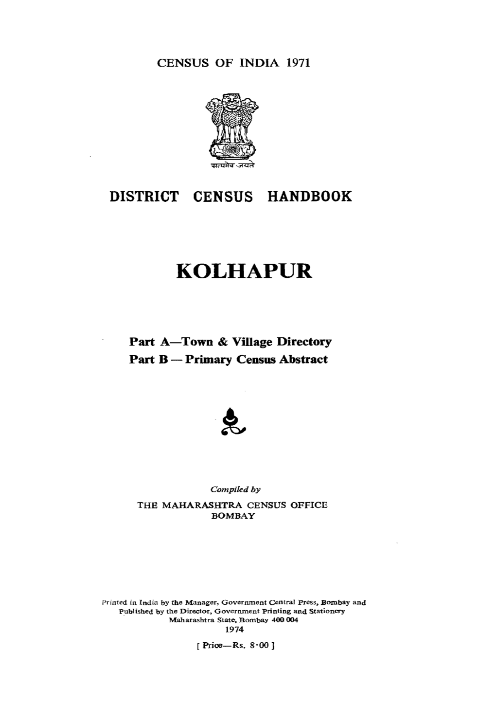 District Census Handbook, Kolhapur, Part