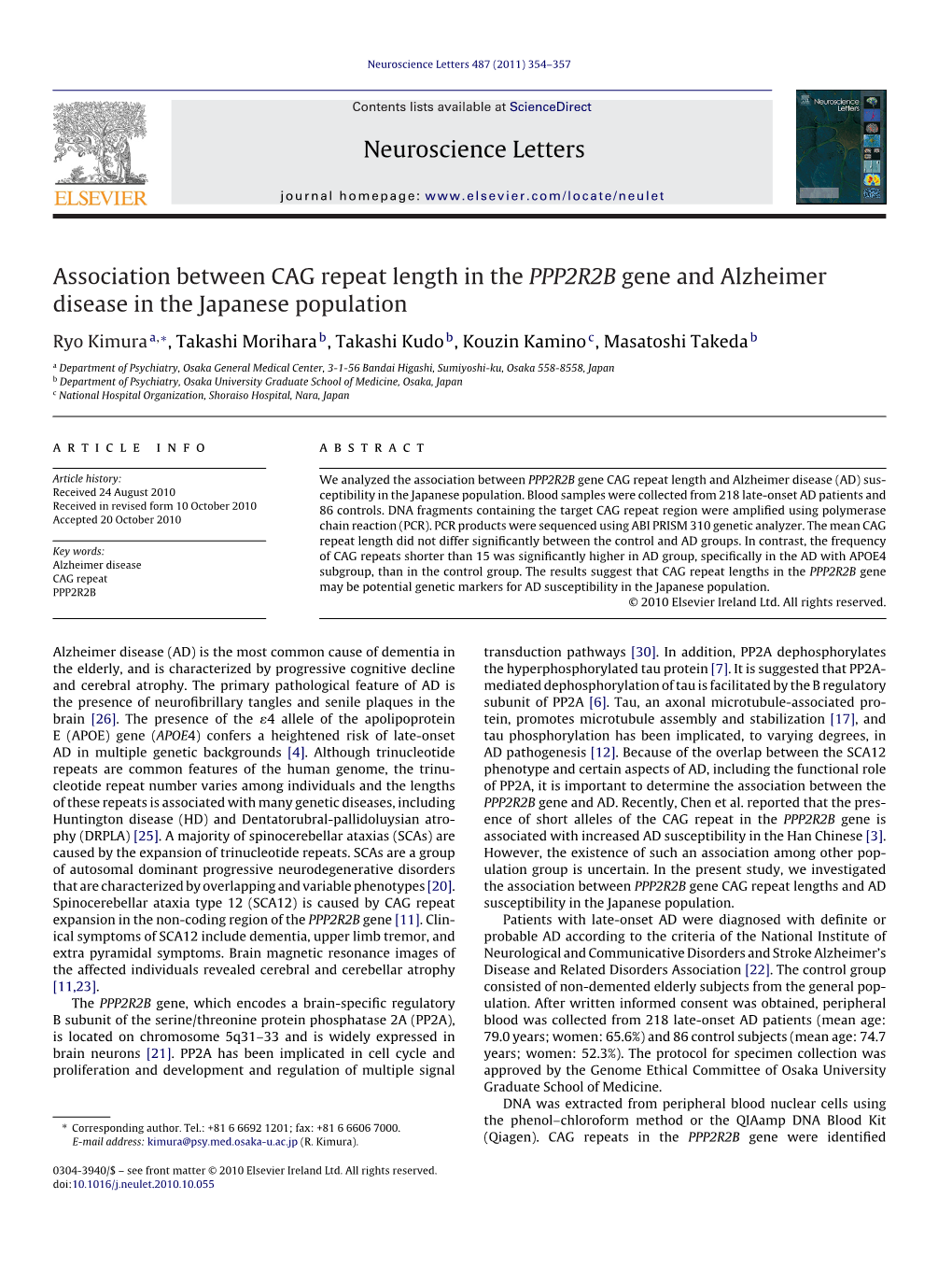 Association Between CAG Repeat Length in the PPP2R2B Gene and Alzheimer Disease in the Japanese Population