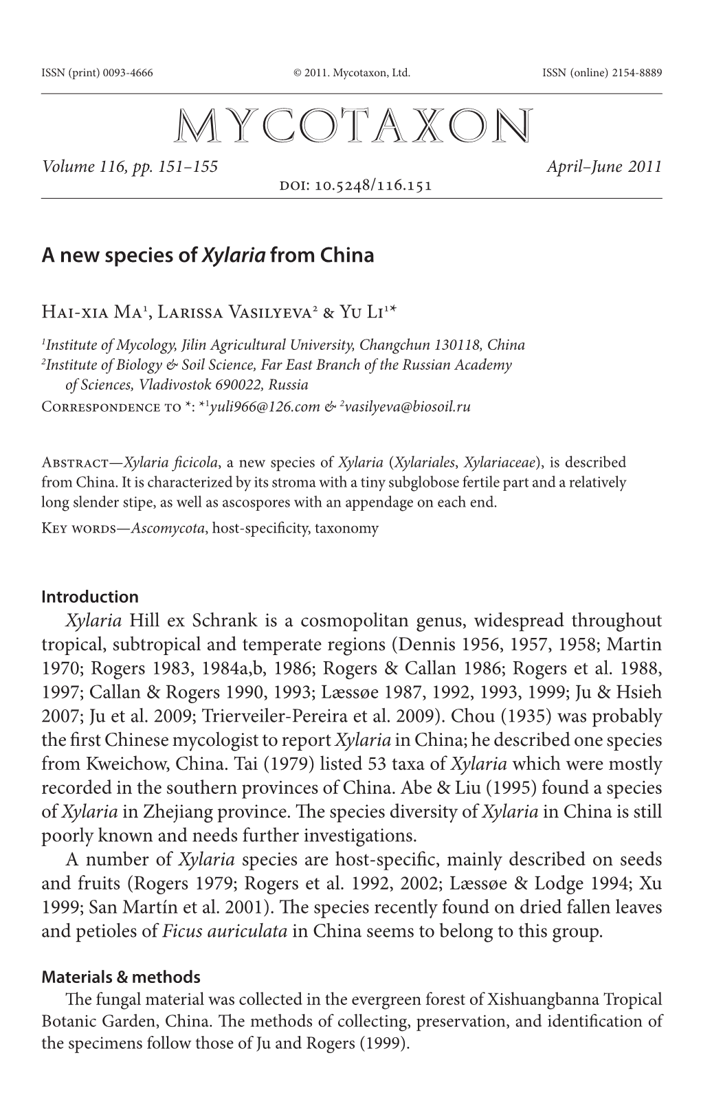 A New Species of <I>Xylaria</I> from China