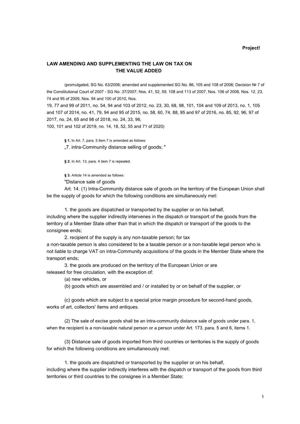 Law Amending and Supplementing the Law on Tax on the Value Added