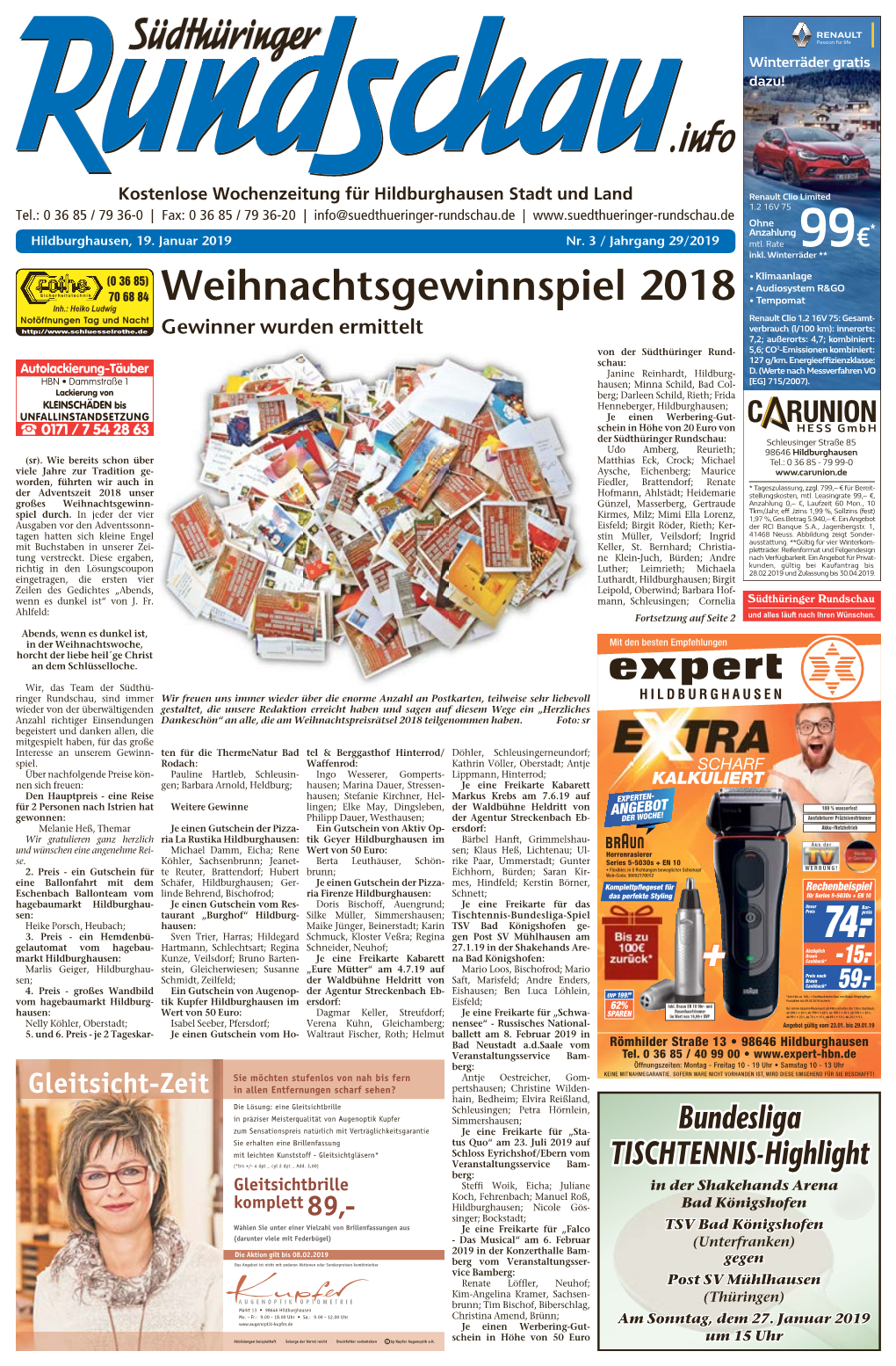 Weihnachtsgewinnspiel 2018