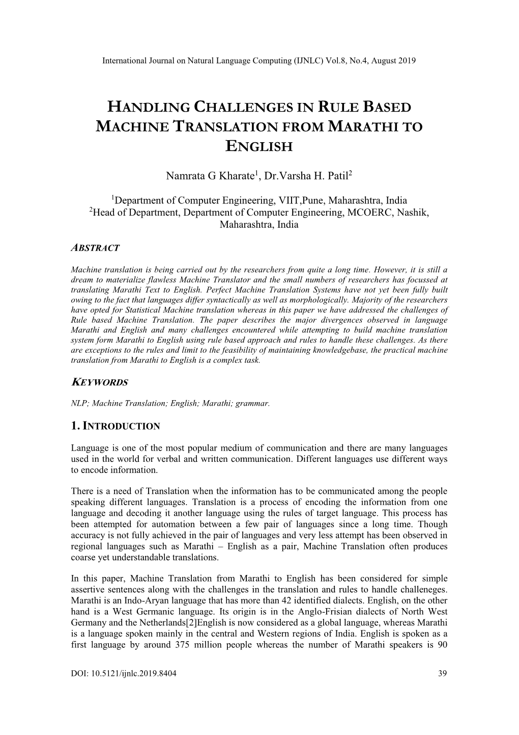 Handling Challenges in Rule Based Machine Translation from Marathi to English