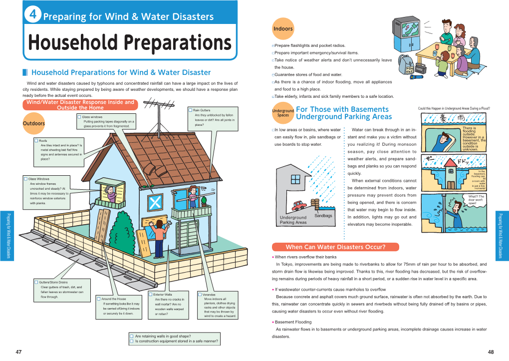 Household Preparations □Prepare Important Emergency/Survival Items